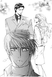 BUY NEW yamane ayano - 144199 Premium Anime Print Poster
